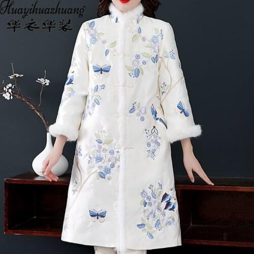 Huayihuazhuang Women's Quilted Coats