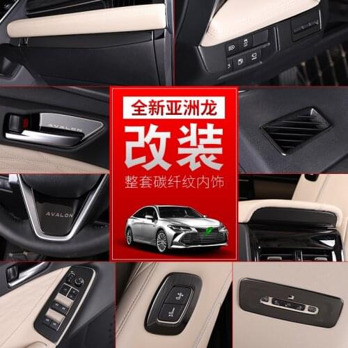 For Toyota 2019 avalon glass switch sequin stickers central control lift panel frame car interior