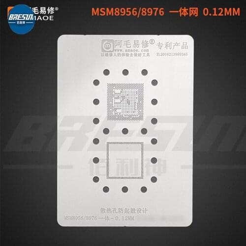 AMAO MSM8956 MSM8976 Half-Cut Block Tin Planting Net CPU Steel Net to Solve The Problem of Capacitor Tin Absorption