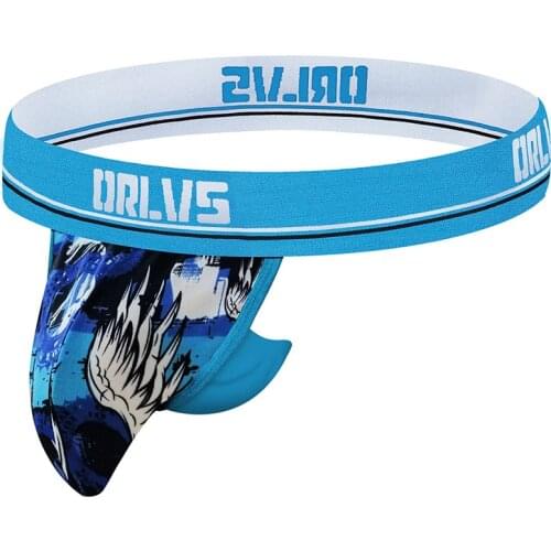 Sexy Mens Thongs Ultra-thin Milk Silk U Convex Pouch Exposed Buttocks Personality Mens Underwear Exotic gay underwear