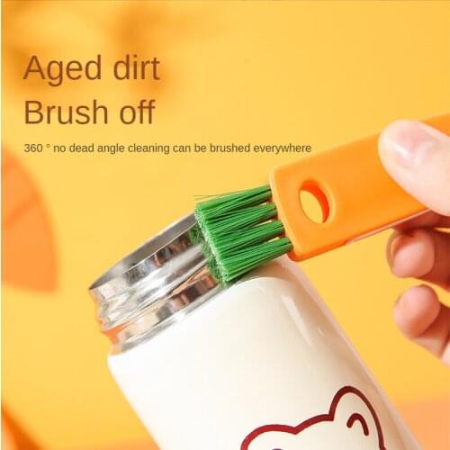BOUSSAC Cleaning Brushes