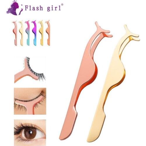 Flash girl Items Stainless Steel 8 Colors False Eyelash Tweezers Lashes Applicator Private Label