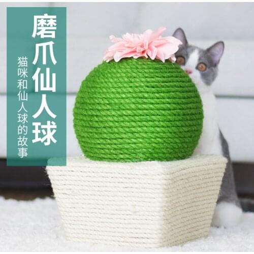 Cat cactus cactus cat scratching board pet anti-scratch sofa grinding claw toy sisal cat climbing frame