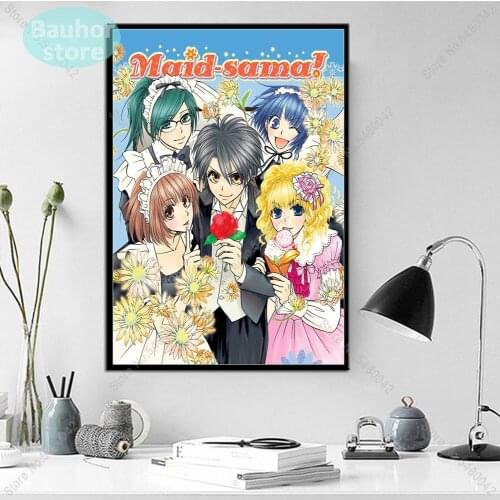 Posters and Prints Kaichou Wa Maid-sama Anime Hot Wall Art Poster Canvas Painting Pictures for Mural Decoration Rome Decoration