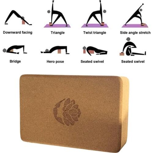 Cork Yoga Brick Natural Secure Non-slip High Density Yoga Brick Suitable For Beginners And Novices Yoga Exercises 23x15x7.5cm
