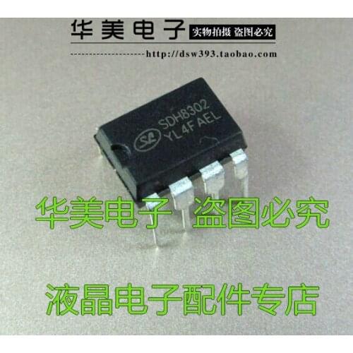 SDH8302 new line of power management chip 8-pin DIP