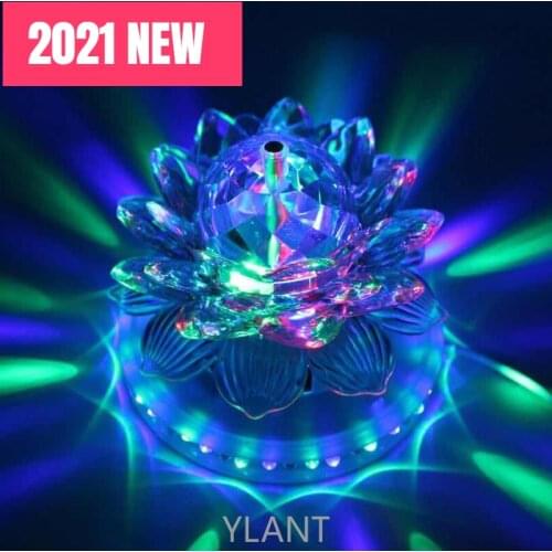 YLANT Laser Lighting