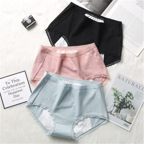 High Waist, leak-proof, non-antibacterial, menstrual period, 100% cotton, breathable underwear for women T9203