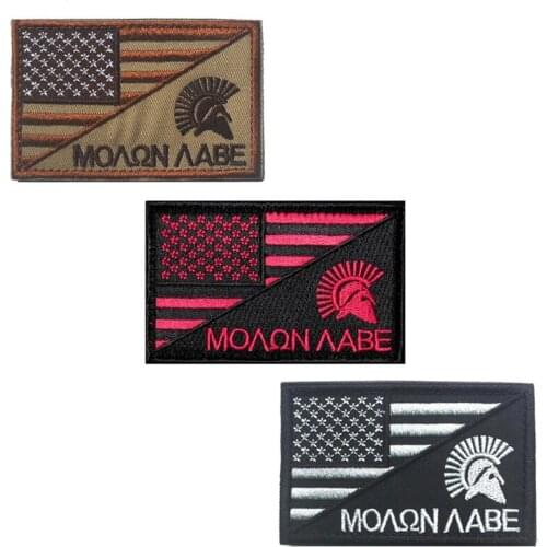 4pcs/lot USA Sparta Embroidery Magic Stickers Embroidery Patches Armband Shepherd Backpack Embroidery Stamp