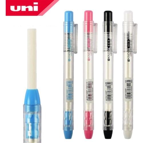 4 Pieces Mitsubishi Uni EH-105P Pencil Erase Push Eraser Correction Supplies Office & School Supplies