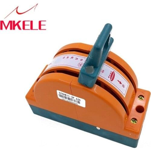 Makerele Air Circuit Breakers