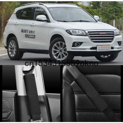 Car Interior Seat Belt Shoulder Protector For Haval H2 H5 H8 H9 H6 F7 All Series