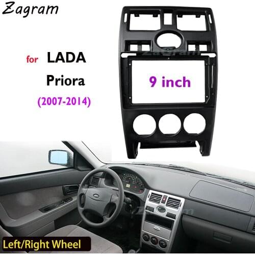 9 Inch 2 Din Car Video Fascia for LADA Priora 2007-2014 Panel CD DVD Player Audio Frame Dashboard Mount Kit