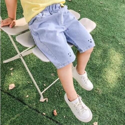 CHIUYA Denim Shorts For Boys