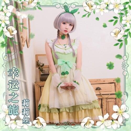 Game Miracle Nikki Lilith Cosplay Costume Lolita Dress Lucky Trip New Skin Kawaii Halloween Costumes for Women Girls New Arrival