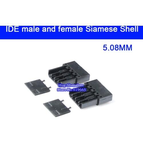 5.08mm power double head 4P IDE one-piece plastic shell IDE 4Pin Power Connector