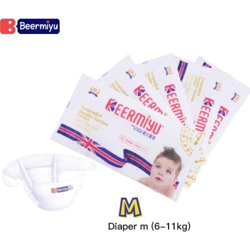 Diapers For Children Panties Nappy Disposable Diapers Light And Dry S-3XL Size Baby Diapers Pull-up Pants 5 Pieces