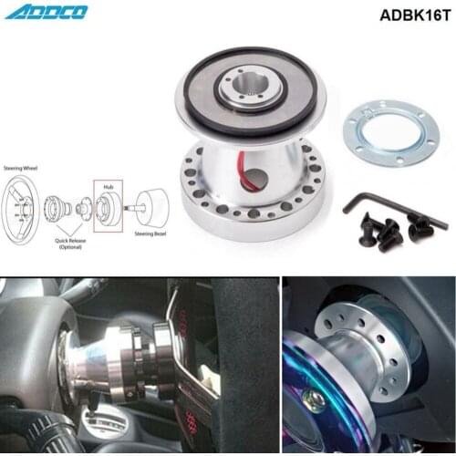 ADDCO Aluminium Steering Wheel Hub Boss Kit For Toyota Chaser KE70 AE71 AE82 AE86 Supra Corolla ADBK16T