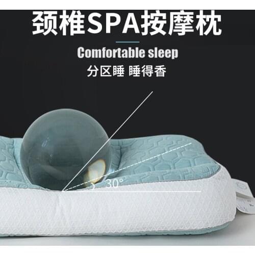 Antibacterial cervical pillow and core help sleep repair cervical vertebra sleeping special pillow does not collapse and deform