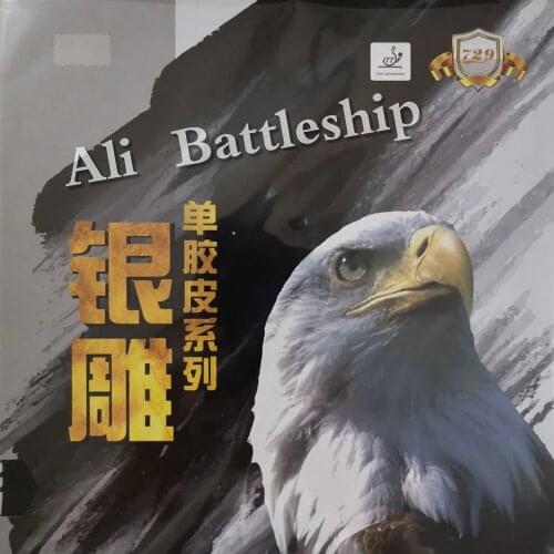 Original RITC 729 Friendship 755 long pips-out table tennis pingpong top sheet rubber without sponge