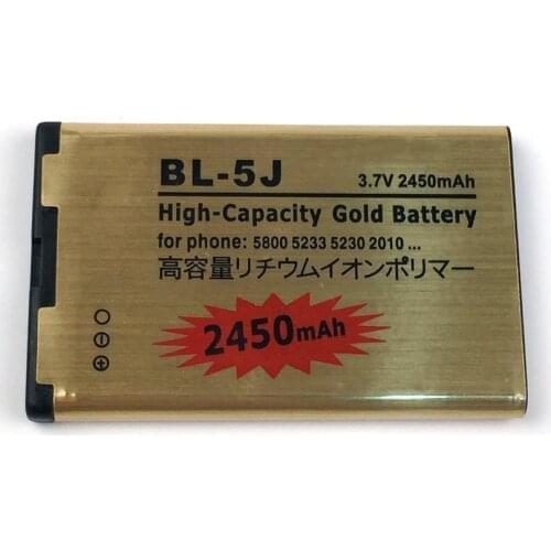New BL-5J High Capacity Gold Business Battery for Nokia 200 / 201 / 2010 / 302 / Lumia 520 / 525 / 5800XM / 5802XM