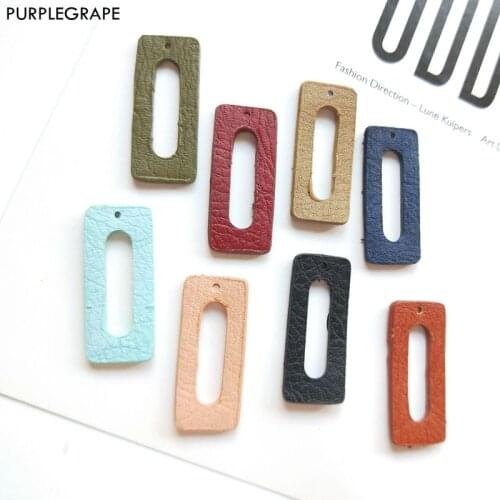 PURPLEGRAPE Minimalist European and American imitation leather geometric earrings accessories DIY handmade pendant a pack of 6