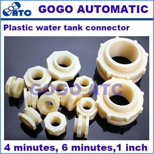 PVC Environmentally friendly Water tower fish tank pool bucket female thread and male thread interface 4' 6 '1 inch Connector