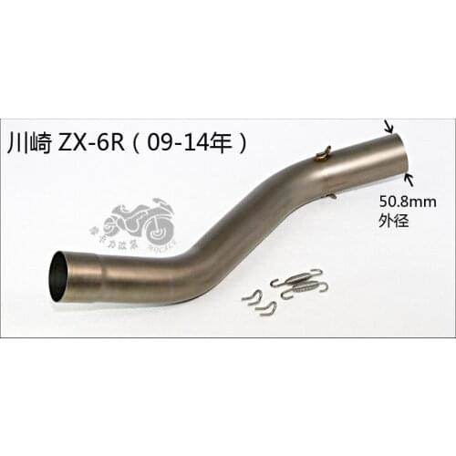 Motorcycle Exhaust middle pipe Connect Pipe Muffler Escap link pipe middle section adapter pipe for kawasaki Ninja ZX-6R ZX6R