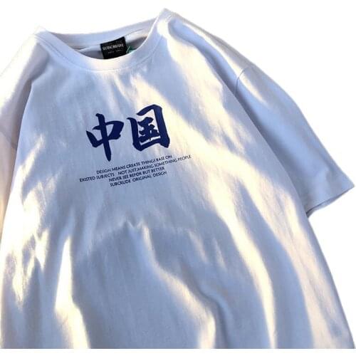 2021 summer short sleeve t-shirt mens Korean fashion loose half sleeve top Hong Kong Style versatile casual T-shirt