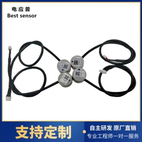 Ultrasonic Liquid Level Sensor Data Level Switch High and Low Liquid Level Sensor Non-contact Liquid Level Instrument