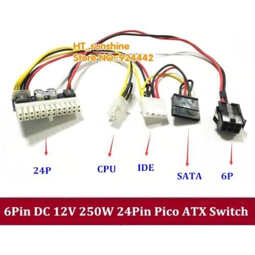 DHL/EMS PCI-E 6P 6Pin female DC 12V 250W 24Pin Pico ATX Switch PSU Car Auto Mini ITX High Power Supply Module 6pin to 24pin