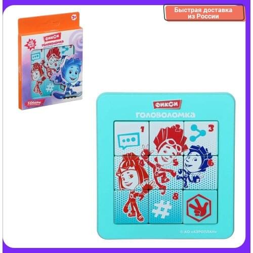 Пазлы и головоломки Фиксики China At AliExpress