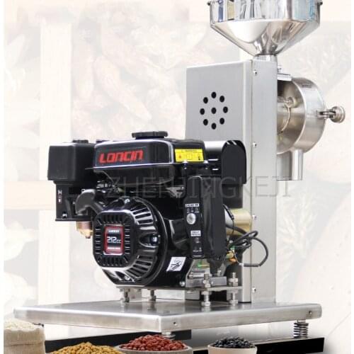 Mobile Outdoor Smash Machine Flow Type Powder Stainless Steel Petrol/Electric Commercial Whole Grains Grind Processing Equipment