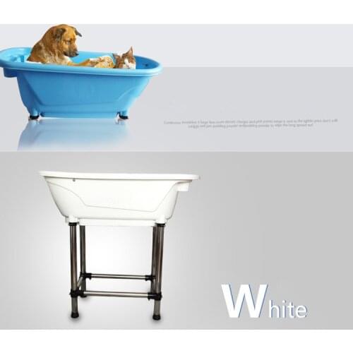 Redhill hot sale pet bathtub/Plastic small dog grooming bath tub