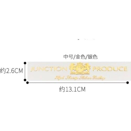 13cm X 2.6cm Metal Golden JP Produce VIP Luxury JDM Auto Emblem Badge Decal Stickers Car Accessories