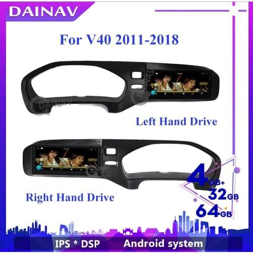 PX6 Android 2din Car DVD Player GPS Navigation For Volvo V40 2011-2018 Car Radio HD Autoradio Multimedia Player Right Hand Drive