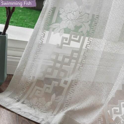 Home Deco Tulle Jacquard White Sheer Curtain Voile Organza Window Treatment Curtain Panel Blind Custom Made Hotel Appartment