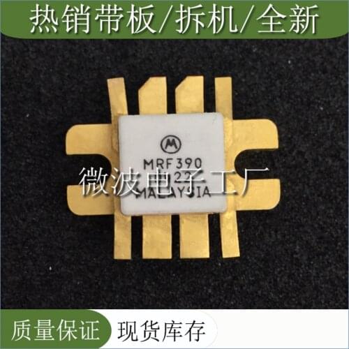 MRF390 SMD RF tube High Frequency tube Power amplification module