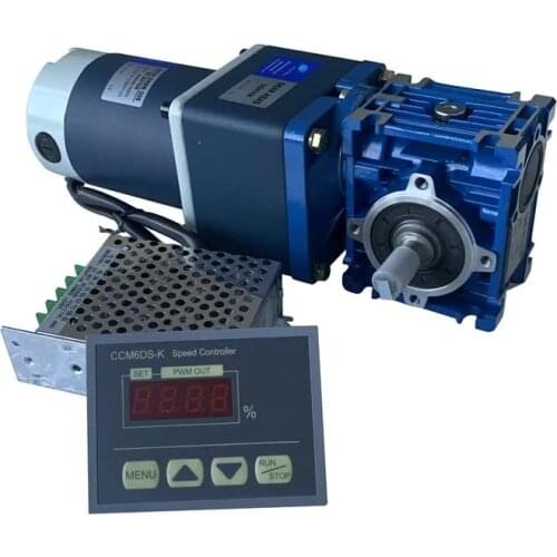 DC gear motor 12v 24v has worm box and high torque, low speed