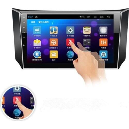 11.5 Inch Android vehicle DVD Radio Player For Land Discovery Sport 2015 Car Multimedia Navigation Gps