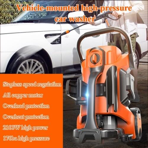 High Pressure Car Washer / Copper Motor Self-Priming Washer / Car Washer Pump / Home Self-Service Car Car Washer