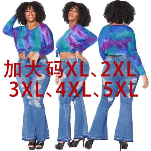 HSF2359 Fashion all-match ripped elastic plus size suspender flared jeans