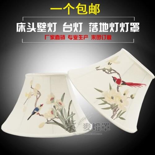 Chinese Lampshade Antique Chinese Style Ceramic Embroidery Flower and Bird Lampshade Fabric Shell Cover Accessories