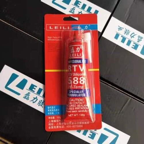 New Style 100g Sealant Glue Strong Adhesive Glue High Temperature Sealant Water Resistance For Car Motor Gap Seal Repair Tools