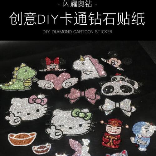DIY Crystal Creative Car Diamond Sticker Personalized Custom Cartoon Car Sticker Car Decoration Sticker