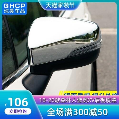 High-quality ABS Chrome Rearview Lens Cap Decoration Cover FOR Subaru Forester 2019 2020