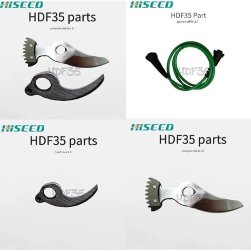 Hiseed HDF35 spare parts link spare blade cable