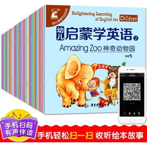 Newest 30 books/set Children Enlightenment Learning English for Children easy to learn english words sentence