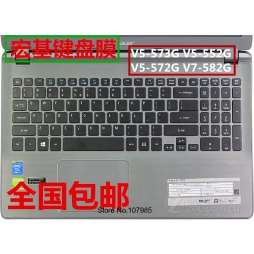 Colorful Silicone Keyboard Protective Film Cover Skin Protector For Acer Aspire M3-581T M5-581G M5-581T V5-571G V5-571PG V5-551G