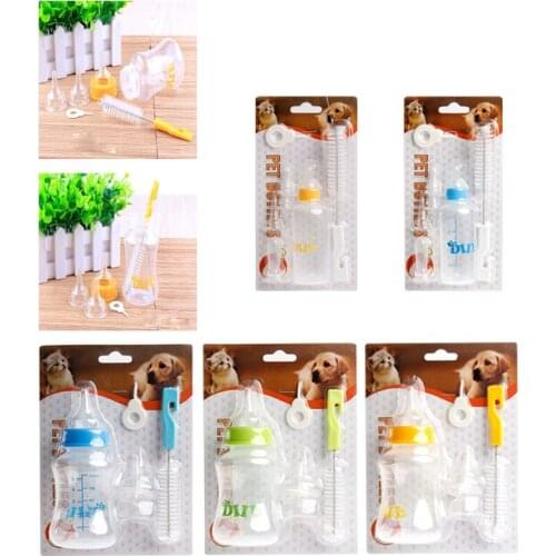 Pet Dog Feeders Supplies Feeding Nursing Bottle Nipple Brush Kit For Pet Dog Puppy Cat Kitten Pet Kitty Feeder